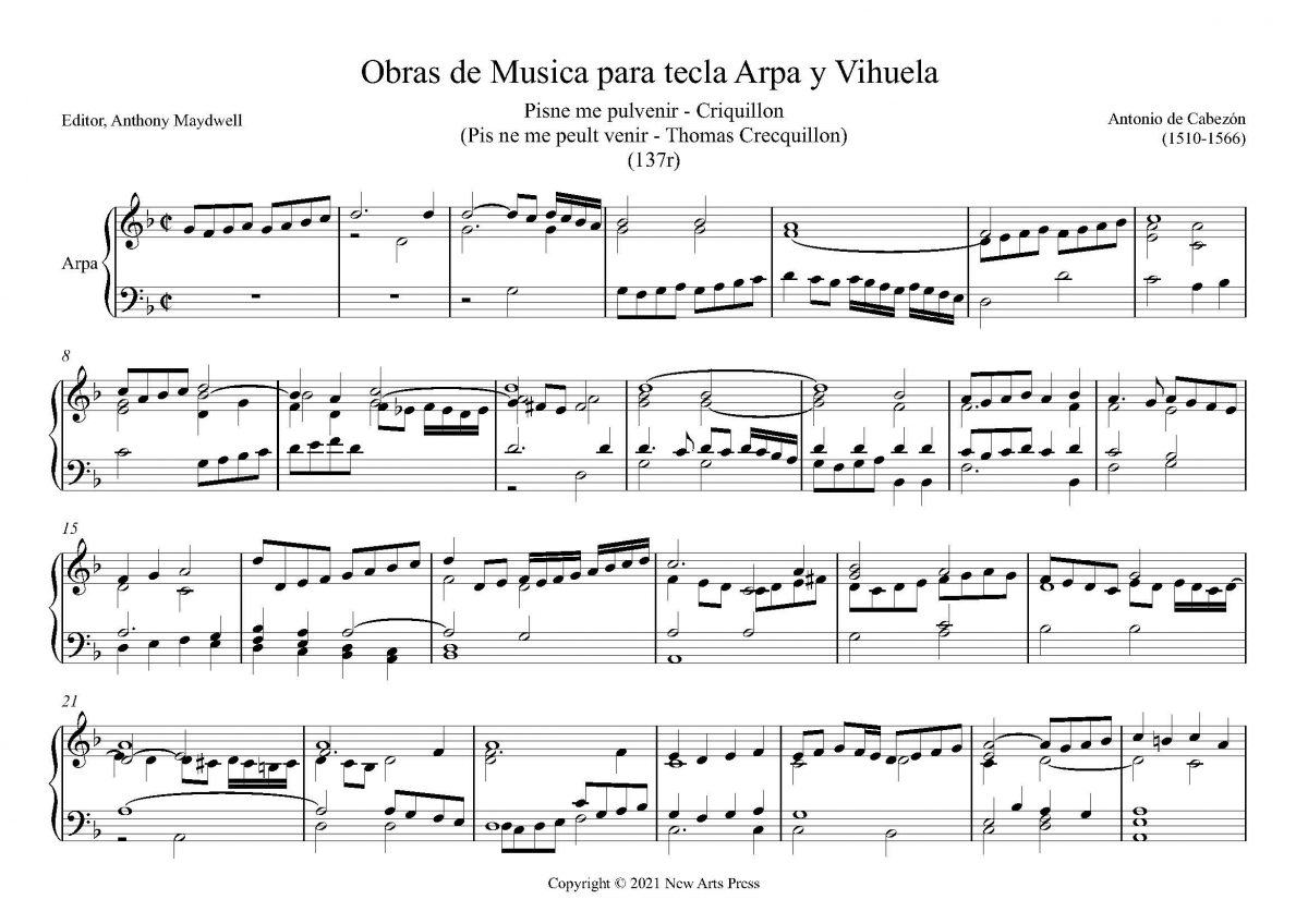 Pis ne me peult venir