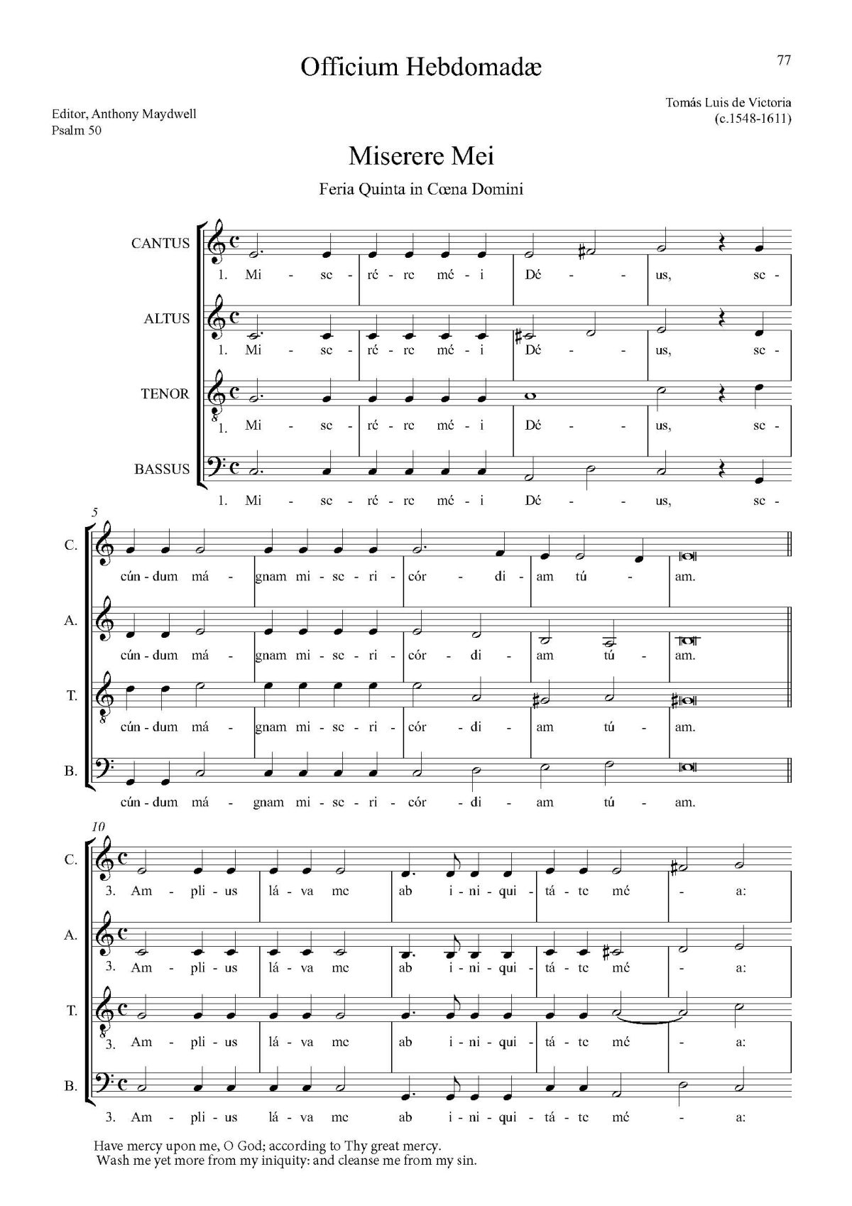 Miserere Mei